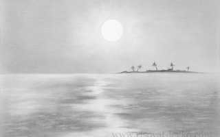 Как легко нарисовать море простым карандашом