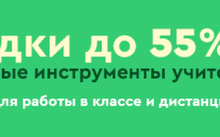 Природные комплексы океана определение