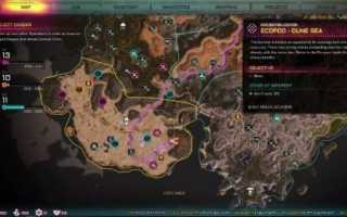 Rage 2 экосфера море дюн контейнеры