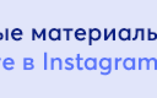 План характеристики океана равнины
