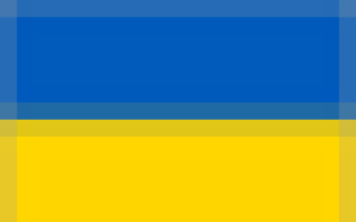 Какое море рядом с мариуполем