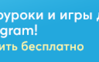 Разноцветные моря проект 2 класс