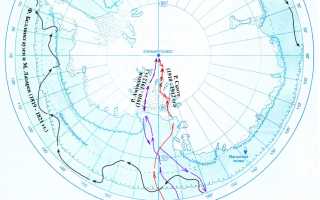 География 7 класс моря омывающие антарктиду