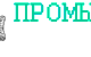 Рыба тунец черное море