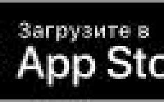 Океан по английски 3 класс