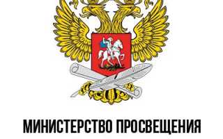 Мбоу сош белое море