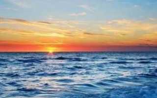 Как можно красиво описать море