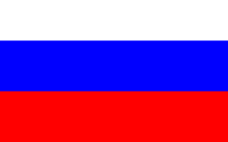 Ямал омывается водами океана