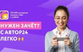 Чем отличается томас мор от томазо кампанеллы