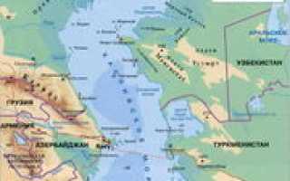 Крупнейшее озеро море расположенного бессточные области