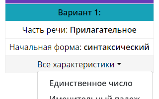 Спорим моя река столкнется с морем
