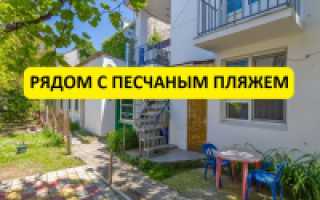 Размещение с собакой черное море